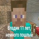 9da66ef597c9aaf2f3e8f8cbd7948600819e21a4r6-256-256_128.png